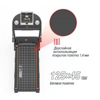 Unixfit ST-580LE Image #4