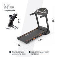 Unixfit ST-580LE Image #3