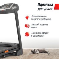 Unixfit ST-580LE Image #13