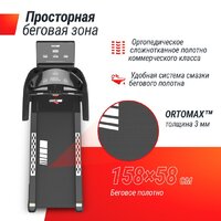 Unixfit T-1350 PRO (LED) Image #4