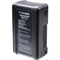GreenBean GB-BP 160
