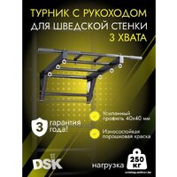 Romana 11.05.03 (черный) Image #11