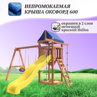 National Tree Company С качелями 3 в 1 и гибкими подвесными IgroWoods ДП-15 Image #7