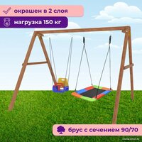 Капризун Деревянные с гнездом Лодка и качелями со спинкой Р911-46 Image #4