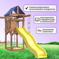 National Tree Company Качели лодочка и подвесное плетеное кресло IgroWoods ДП-2 Image #8