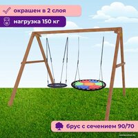 Капризун Деревянные с гнездом Свиби и гнездом 60 Р911-50 Image #5
