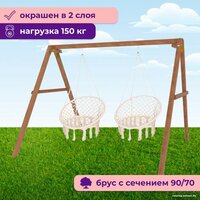 Капризун Деревянные с подвесными креслами Р911-38 Image #4