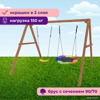 Капризун Деревянные с гнездом Гексагон Р911-37 Image #4