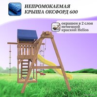 National Tree Company С качелями лодочка для улицы и дачи IgroWoods ДП-1 Image #9