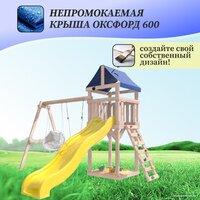 National Tree Company С качелями лодочка IgroWoods ДКНП-10 (не окрашен) Image #6