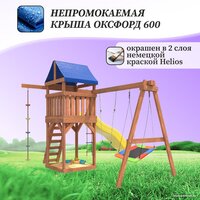 National Tree Company Качели лодочка и прямоугольное гнездо Лодка IgroWoods ДП-9 Image #8