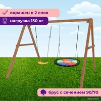 Капризун Деревянные с гнездом Свиби Р911-33 Image #4
