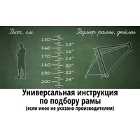 Велосипед Favorit Apollo-29MDA р.17 (черный/бежевый) - Изображение №2 — Chaika Market