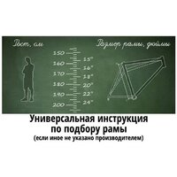 Krakken Flint 29 р.18 2025 (желтый, разобранный) Image #2