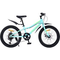 Nialanti Pixel 1.0 MD 2025 (разобранный, бирюзовый) Image #1