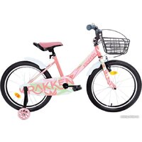 Krakken Jack 16 2024 (розовый)