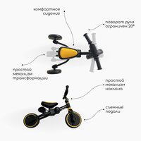 Bubago Беговел+велосипед  Flint Черно- Красный Image #3