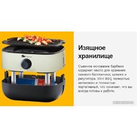 Sahara Mini BBQ (серебристый) Image #12