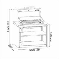 Helios HS-KU02-MT1200 Image #21