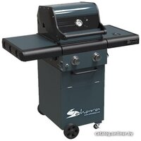 Sahara X250 2 Burner Image #2