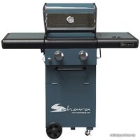 Sahara X250 2 Burner