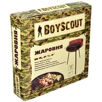 BoyScout 61250 Image #2