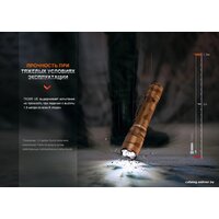 Fenix TK20RUEGY (серый) Image #15