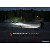 Fenix TK20RUEGY (серый) Image #2