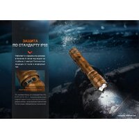 Fenix TK20RUEGY (серый) Image #14