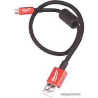 Milwaukee L4 FMLED-201 Image #4