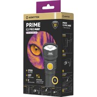 Armytek Prime C2 Pro MAX (теплый) Image #10