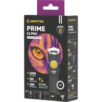 Armytek Prime C2 Pro Magnet USB (белый) Image #4