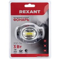 Rexant 75-703 Image #3