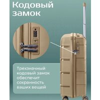 Belchem СГ27 M6988 27 " (светло-голубой) Image #9