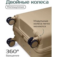 Belchem СГ27 M6988 27 " (светло-голубой) Image #10