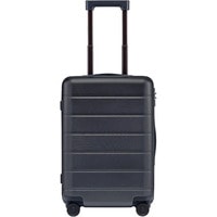 Xiaomi Luggage Classic 20