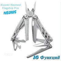 NexTool Nextool Flagship Pro NE0105 (с чехлом) Image #1
