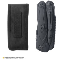 Roxon Spark CM1349 Image #12