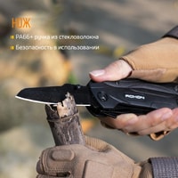 Roxon Spark CM1349 Image #7