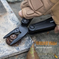 Roxon Spark CM1349 Image #11