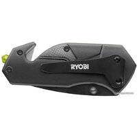 Ryobi RFK25T Image #3