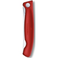 Victorinox Swiss Classic 6.7801.FB Image #6