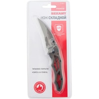 Rexant 12-4906-2 Image #6