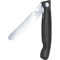 Victorinox 6.7833.FB