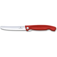 Victorinox 6.7831.FB Image #3