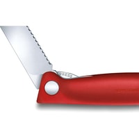 Victorinox 6.7831.FB Image #2