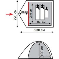 Totem Tepee 2 V2 Image #2