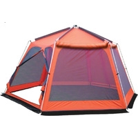 Tramp Lite Mosquito (оранжевый)