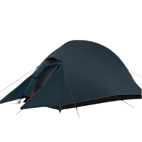 Naturehike Cloud Up Si / NH18T030-T-3NAV (синий)