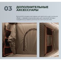 Artelv Roof Tent R / ATRT215130R Image #8
